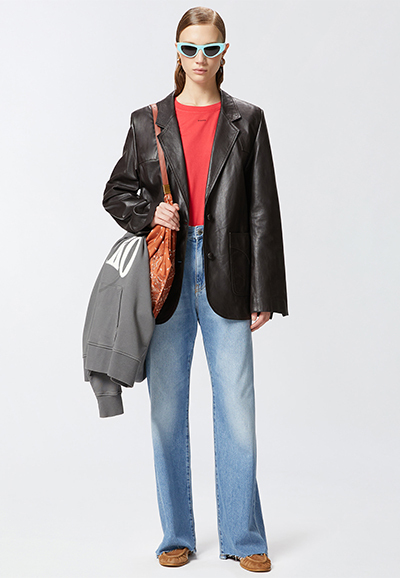 Джинсы PINKO