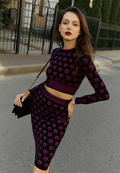 Юбка PINKO