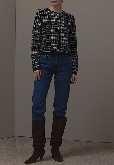 Кардиган ALLUDE