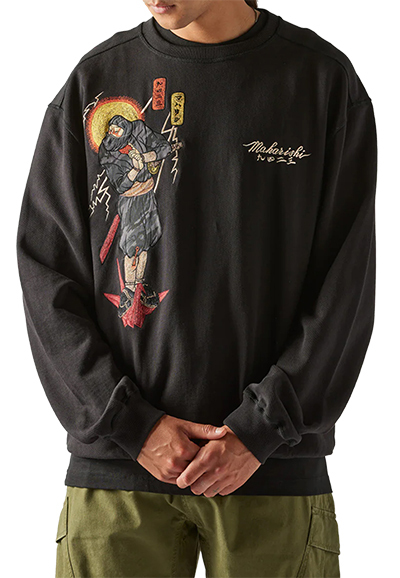 Свитшот MAHARISHI
