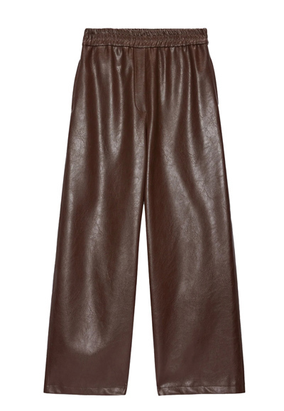 Брюки MSGM