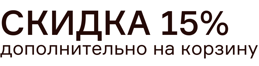 promo_text_image_url