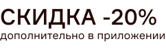 promo_text_image_url