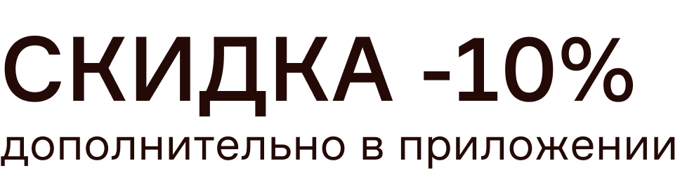 promo_text_image_url