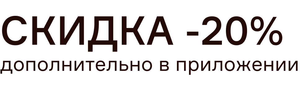 promo_text_image_url