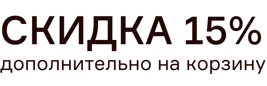 promo_text_image_url
