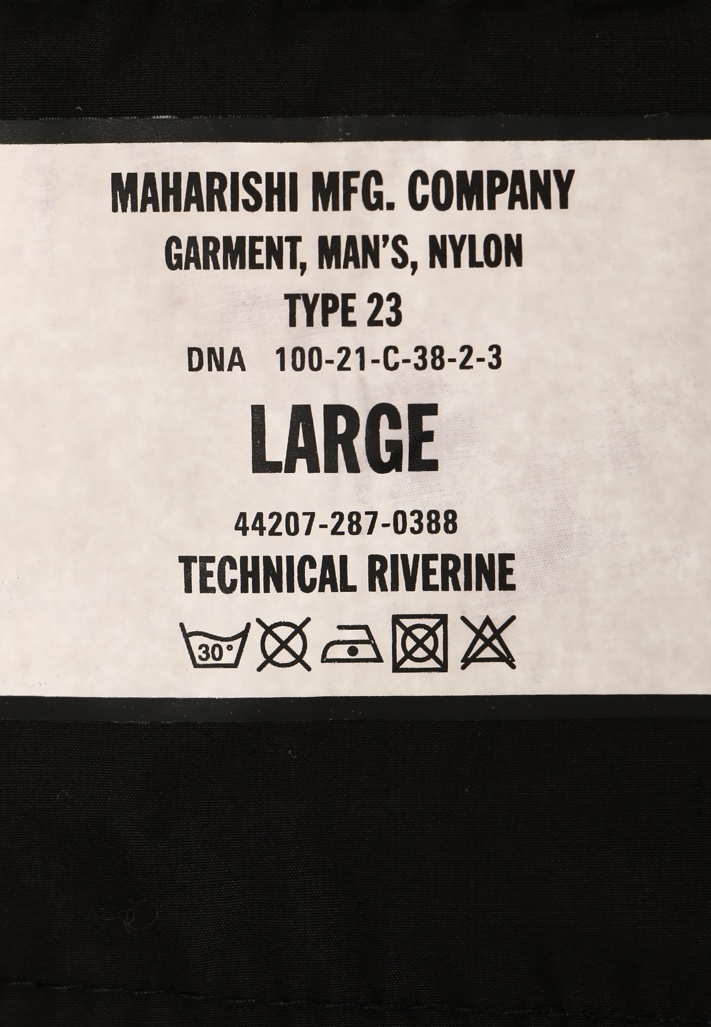 Спортивные брюки MAHARISHI - ВЕЛИКОБРИТАНИЯ