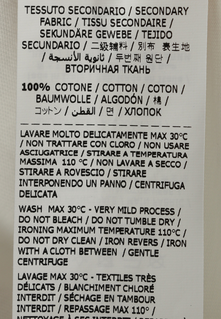 Укороченная футболка с логотипом ERMANNO FIRENZE