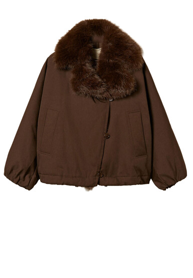 Куртка TWINSET Milano
