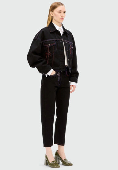 Джинсы MSGM