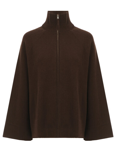 Кардиган ALLUDE