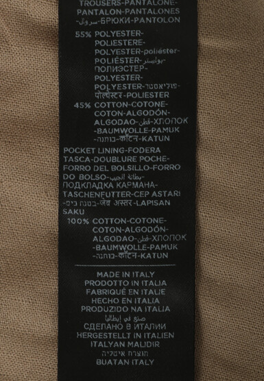 Брюки TOM FORD