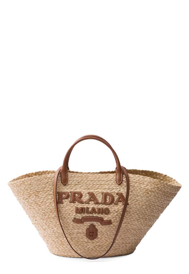Сумка PRADA
