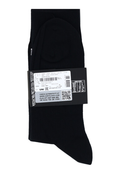 Носки EMPORIO ARMANI Underwear