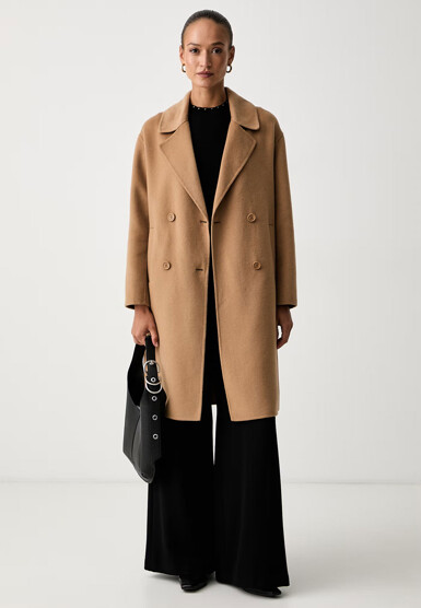 Джемпер TWINSET Milano