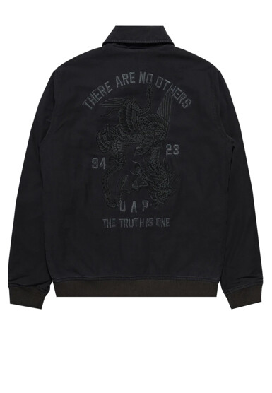 Куртка MAHARISHI