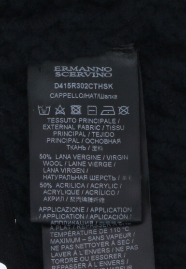 Шапка ERMANNO SCERVINO