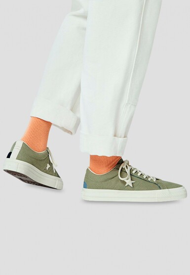 Кеды CONVERSE