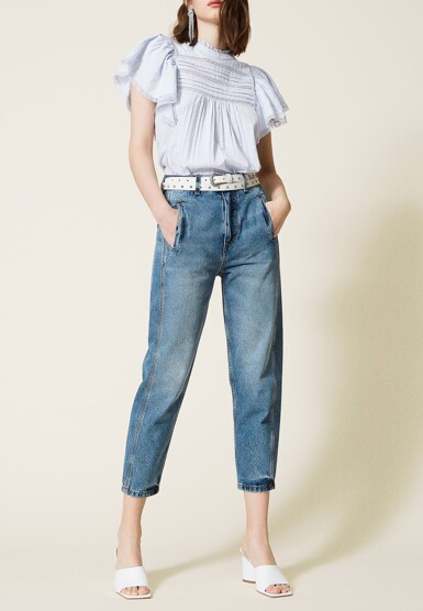 Блуза TWINSET Milano