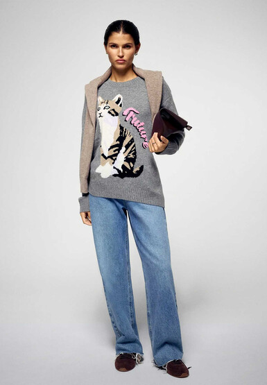 Джемпер FROM FUTURE