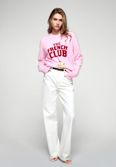 Джемпер FROM FUTURE