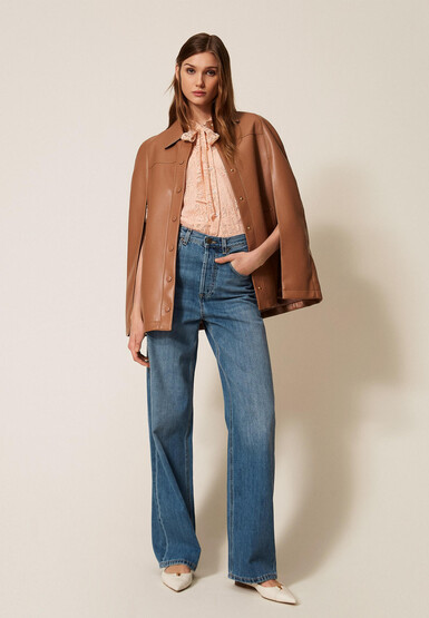 Джинсы TWINSET Milano