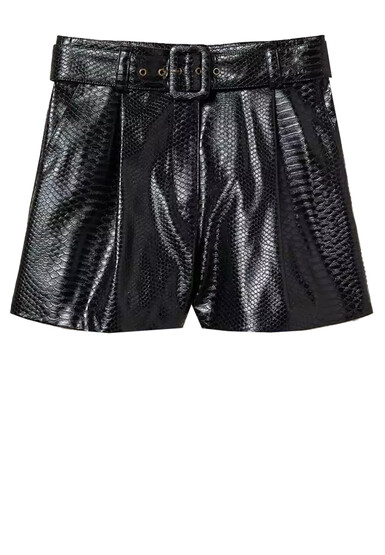 Шорты TWINSET Milano