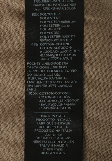 Брюки TOM FORD