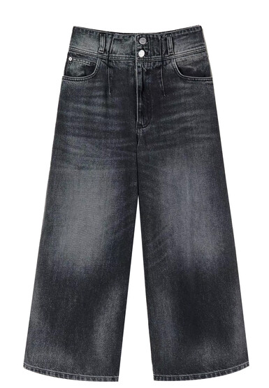 Джинсы TWINSET Milano