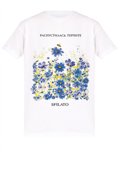 Футболка SFILATO