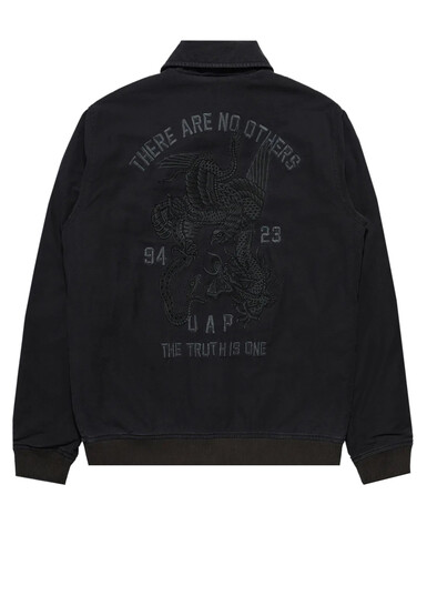 Куртка MAHARISHI