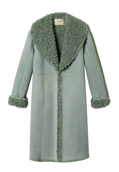 Дубленка TWINSET Milano