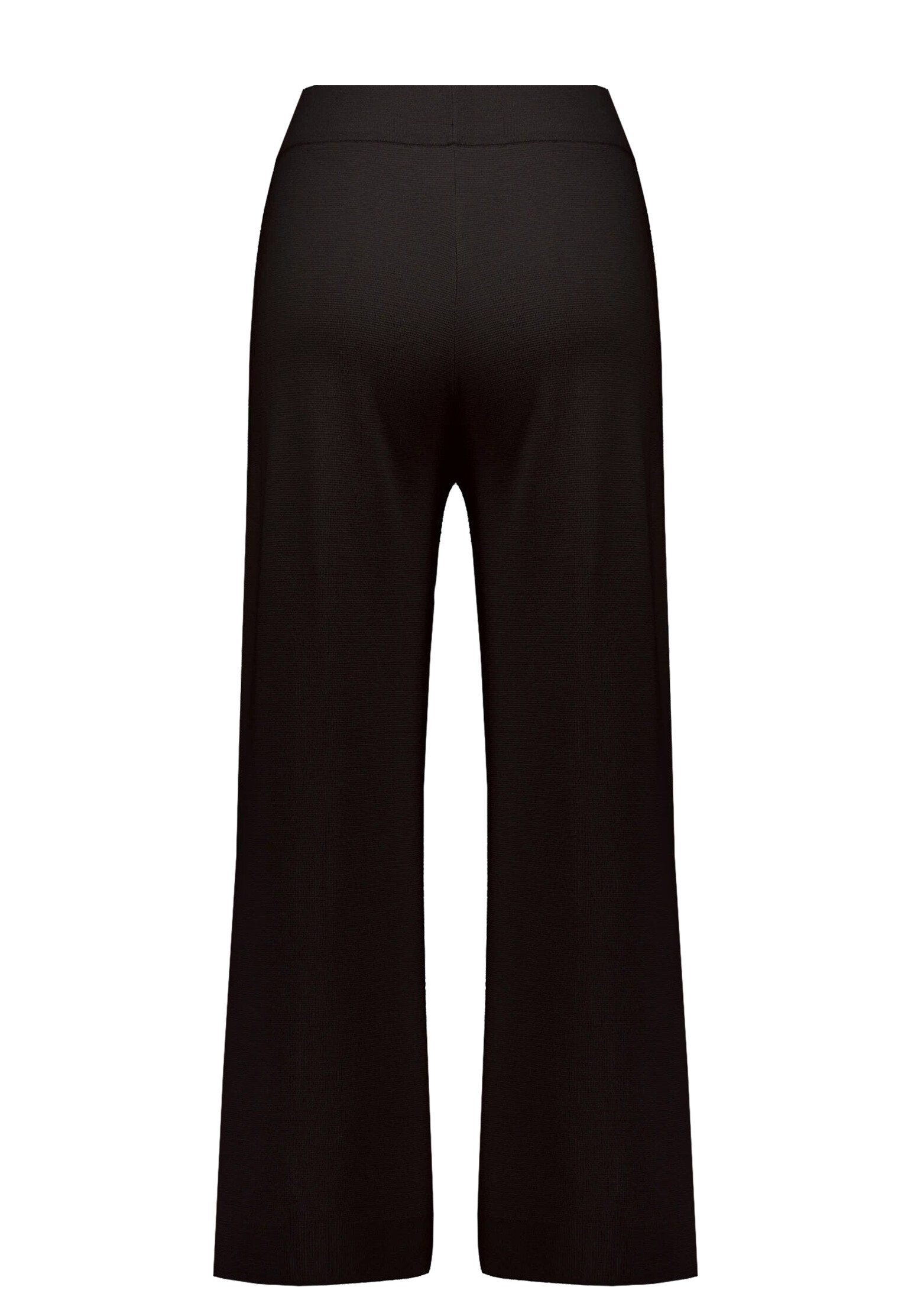 Брюки ALLUDE