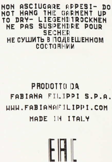 Джемпер свободного кроя с нитями монили FABIANA FILIPPI - ИТАЛИЯ