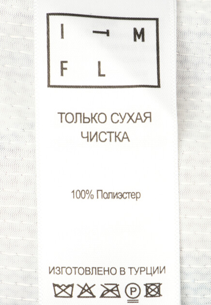Платье ITMFL  - Полиэстер - цвет розовый