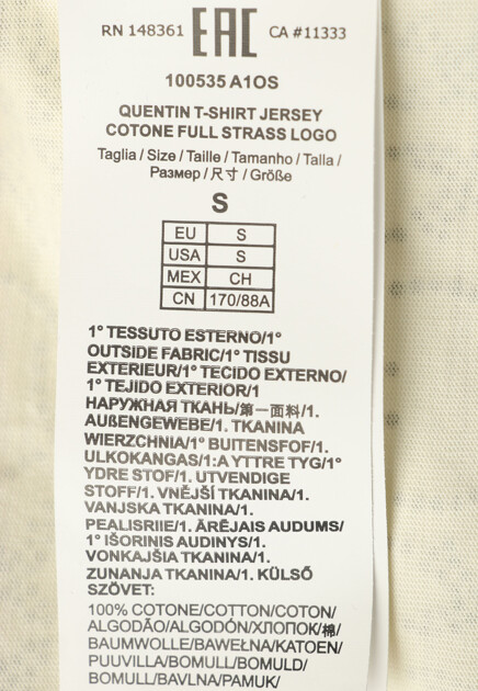 Футболка PINKO 179678