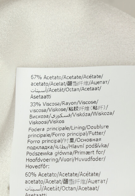 Комбинезон из смесовой вискозы ALBERTA FERRETTI - ИТАЛИЯ