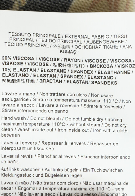 Рубашка VERSACE JEANS COUTURE  - Вискоза
