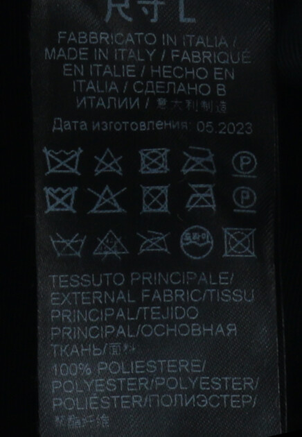 Шляпа ERMANNO SCERVINO 163765