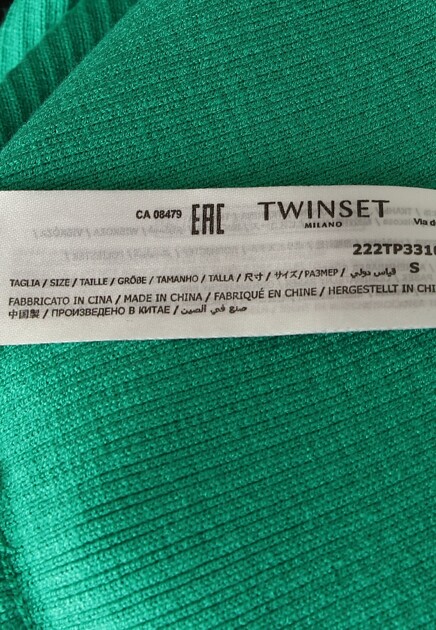 Миди-платье из смесовой вискозы TWINSET Milano