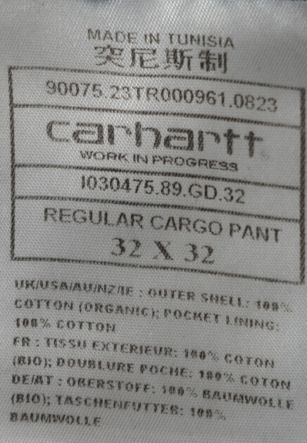 Брюки CARHARTT WIP  - Хлопок