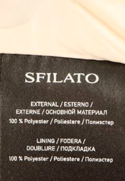 Пуховик SFILATO  - Полиэстер - цвет коричневый