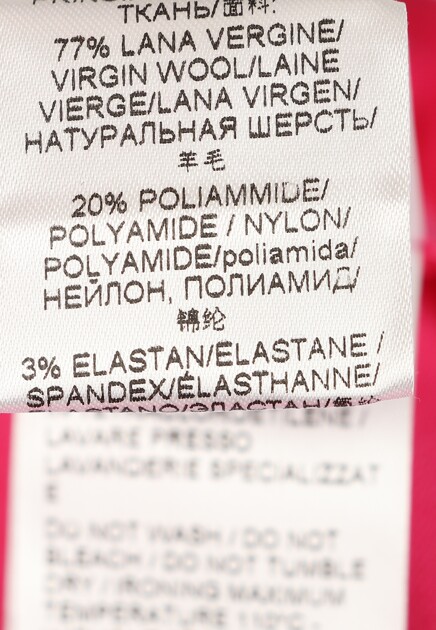 Брюки ERMANNO SCERVINO 147906