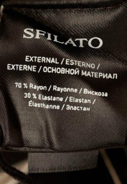 Кардиган SFILATO  - Вискоза, Эластан