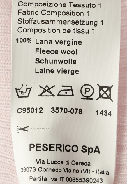 Водолазка из мягкой шерсти  PESERICO