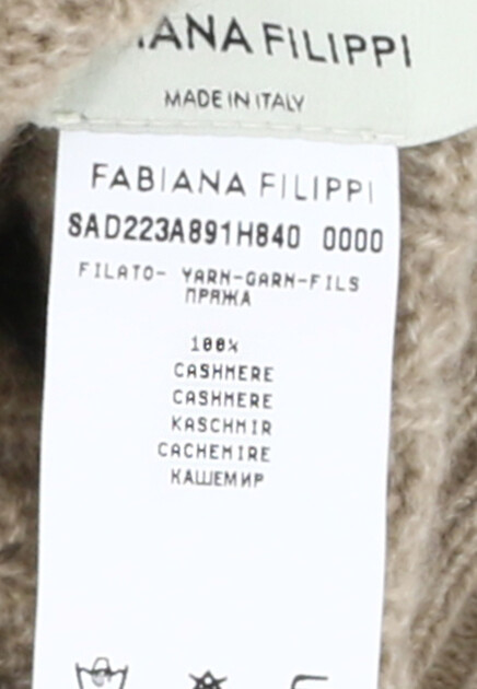 Шапка FABIANA FILIPPI  - Кашемир