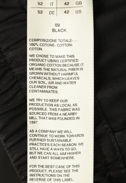 Брюки на кулиске RICK OWENS