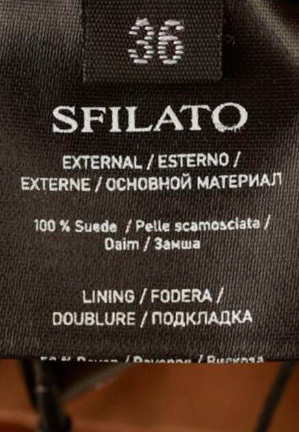 Бомбер SFILATO  - Замша - цвет коричневый