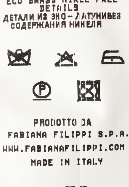 Брюки FABIANA FILIPPI  - Шерсть