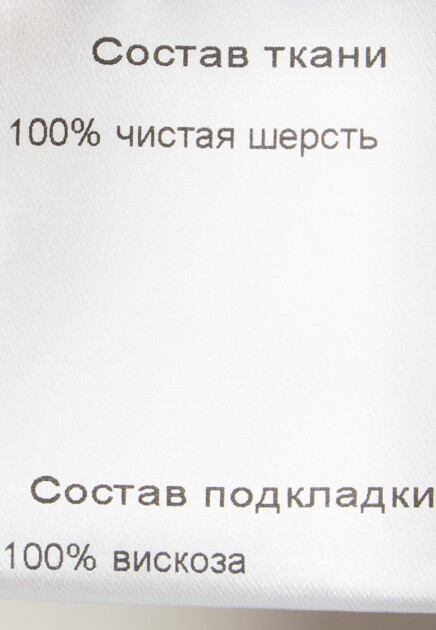 Пальто TERESA TARDIA